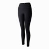 Dare 2b - Women's Influential II Leggings - Black